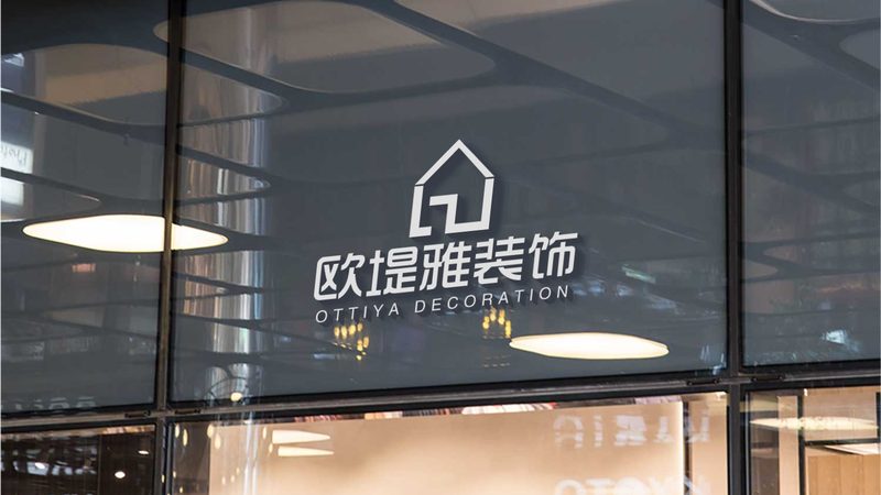 小型办公室装修每平米费用