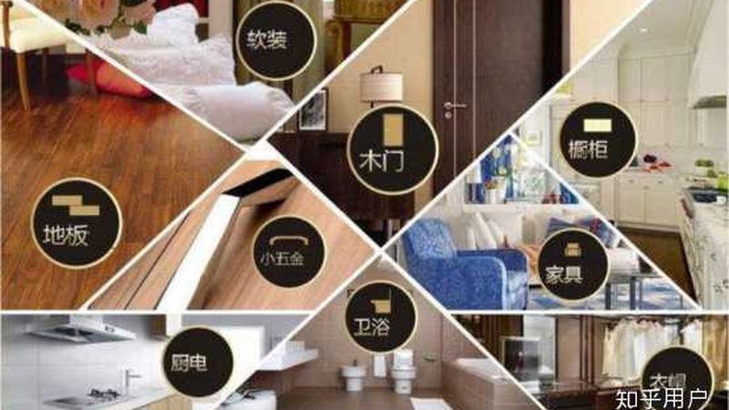 旧房改造，瓷砖还是木地板？选对才是关键