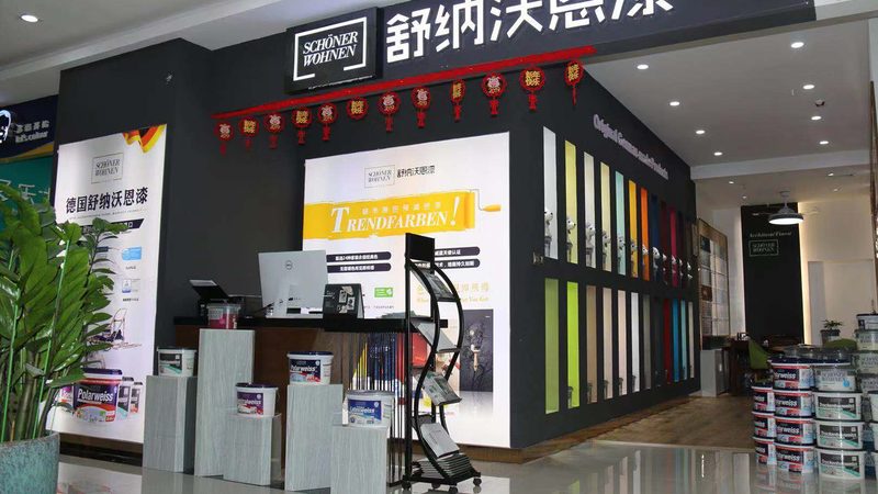 办公室环保装修材料品牌名单